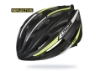 Billede af Cykelhjelm Limar 778