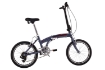 Billede af Foldecykel ALU 2017